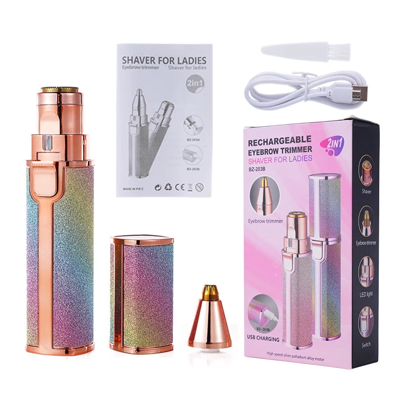 GlowTrim